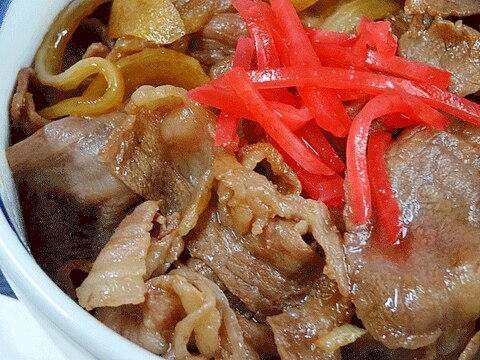 “家めし”ならでは♪　Ａ５で「焼き牛丼」